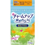 チャームナップ 吸水さらフィ 多くても安心用 14枚入 【7セット】