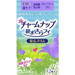 チャームナップ 吸水さらフィ 長時間安心用 12枚入 【7セット】