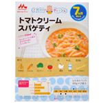 森永ベビーフード トマトクリームスパゲティ 80g*2袋入 【18セット】