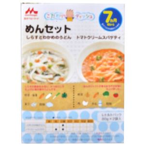 森永ベビーフード めんセット 80g*2袋入 【18セット】