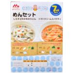 森永ベビーフード めんセット 80g*2袋入 【18セット】