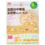 森永ベビーフード 豆腐の中華風五目煮(レバー入) 80g*2袋入 【18セット】