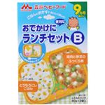 森永ベビーフード おでかけに便利なランチセットB 80g*2袋入 【20セット】