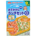 森永ベビーフード おでかけに便利なランチセットC 80g*2袋入 【20セット】