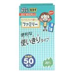 ファミリー手袋 極薄手 50枚入 【4セット】