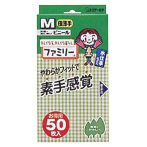 ファミリー ビニール製極薄手50枚M半透明 【11セット】