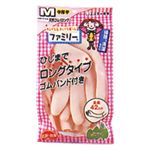 ファミリー 天然ゴム製ロング中厚手Mピンク1双 【20セット】