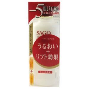 ファイブアゴウ リフティングミルク135ml 【2セット】