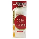 ファイブアゴウ リフティングミルク135ml 【2セット】