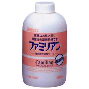 ファミリアン(詰替用) 500ml 【2セット】