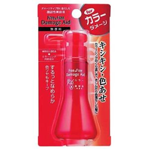 フリー&フリー ダメージエイドカラーヘア美容液 無香料(d) 【4セット】