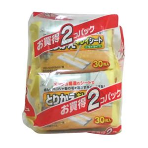 フローリングワイパー用 とりかえシート2コパック 【7セット】