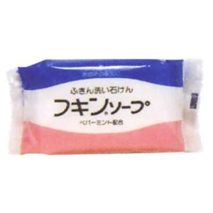 ふきんソープ135g 【15セット】