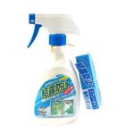 フマキラー結露防止スプレー 350ml 【4セット】 【結露防止グッズ】