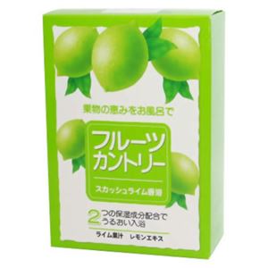 フルーツカントリー スカッシュライム香浴 25g*5包 【5セット】