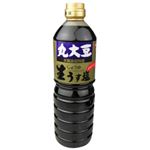 フンドーキン 丸大豆 生うす塩しょうゆ 1L 【6セット】