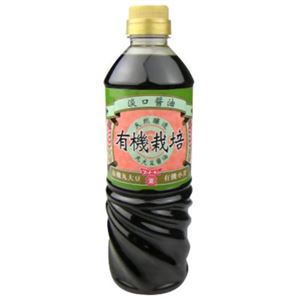 フンドーキン 有機栽培 丸大豆醤油 淡口 720ml 【4セット】