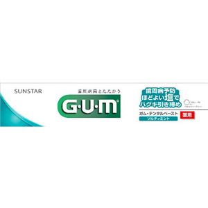 GUM デンタルペースト ソルティミント 150g 【8セット】