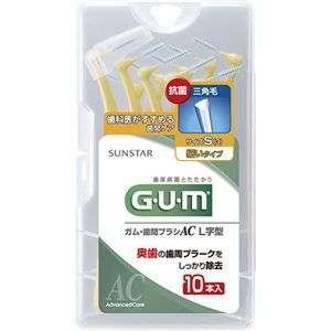 GUM 歯間ブラシ L字型 10P S 【6セット】