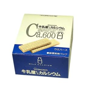 牛乳屋さんのカルシウム ウエハース 【2セット】