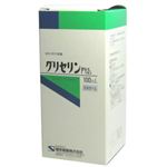 グリセリン 100ml 【4セット】