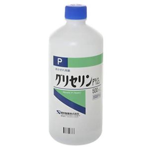 グリセリン (ポリ)(P) 500ml 【3セット】