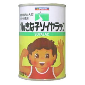 げんきな子ソイヤラック425g 【8セット】