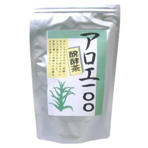 発酵キダチアロエ茶「アロエ100」 【2セット】