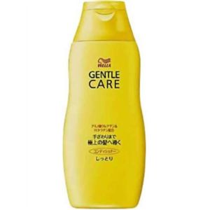 ジェントルケア コンディショナー しっとり 350ml 【3セット】