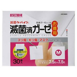 滅菌ケーパイン M 徳用 30枚入 【4セット】