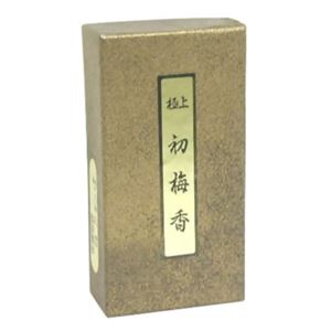 極上初梅 ミニ寸(金箱) 30g 【2セット】