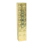 極上初梅 金箱 35g 【2セット】