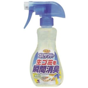 ゴミサワデー消臭スプレー230ml 【7セット】