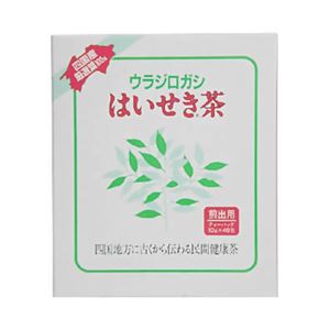 はいせき茶 煎出用 10g*40袋 【2セット】