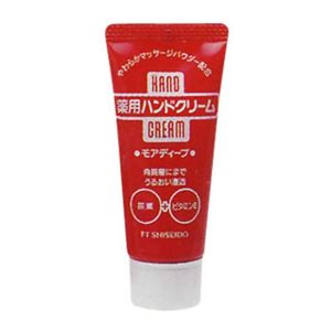 ハンドクリーム 薬用モアディープ 30g 【14セット】