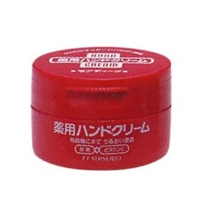 ハンドクリーム 薬用モアディープ 100g 【7セット】