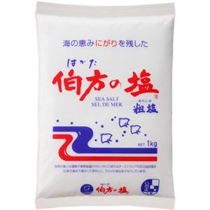 伯方の塩 粗塩 1kg 【9セット】