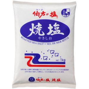 伯方の塩 焼塩 1kg 【7セット】