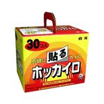 貼るカイロ ホッカイロ 30コ入 【20セット】