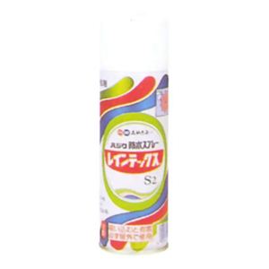 ハジク防水スプレーレインテックスS2 170ml 【4セット】