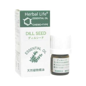 Herbal Life ディルシード 3ml 【3セット】