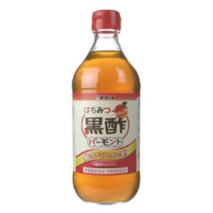 はちみつ黒酢バーモント 500ml 【2セット】