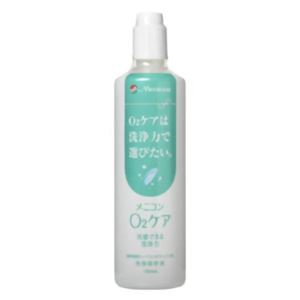 ハードタイプ用洗浄保存液 メニコン オーツーケア 120ml 【5セット】