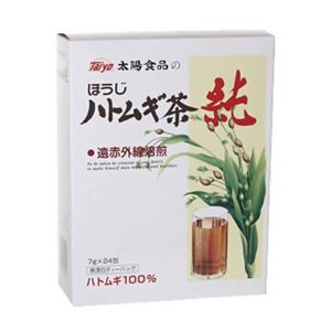 ほうじハトムギ茶純 7g*24包 【5セット】