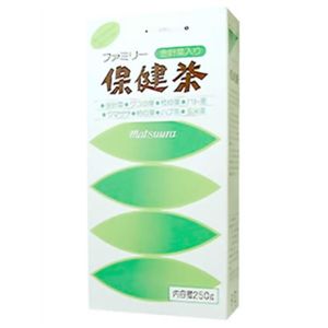 保健茶 250g 【2セット】