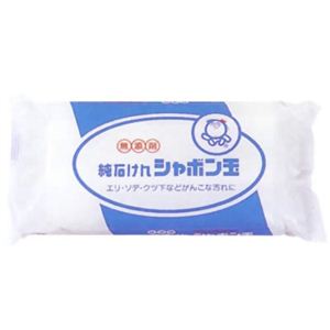 純石けんシャボン玉 200g 【20セット】