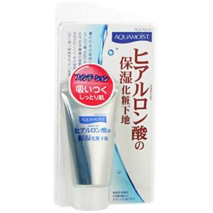 ジュジュ アクアモイスト 保湿化粧下地 ヒアルロン酸 35g 【3セット】