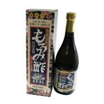 ジーマ琉球黒麹もろみ酢(紺ラベル) 720ml 【2セット】