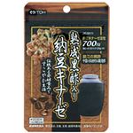 熟成黒酢入り 納豆キナーゼ 60球 【6セット】