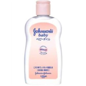 ジョンソン&ジョンソン ベビーオイル 微香性 125ml 【4セット】